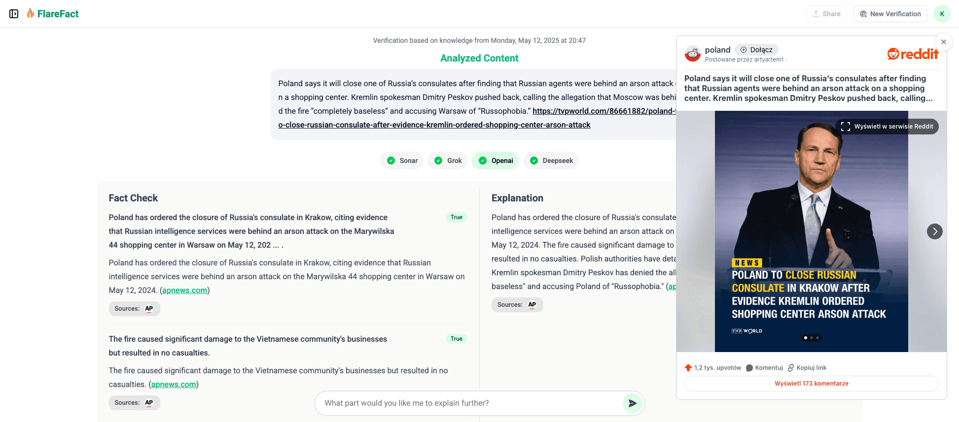 Example of URL verification